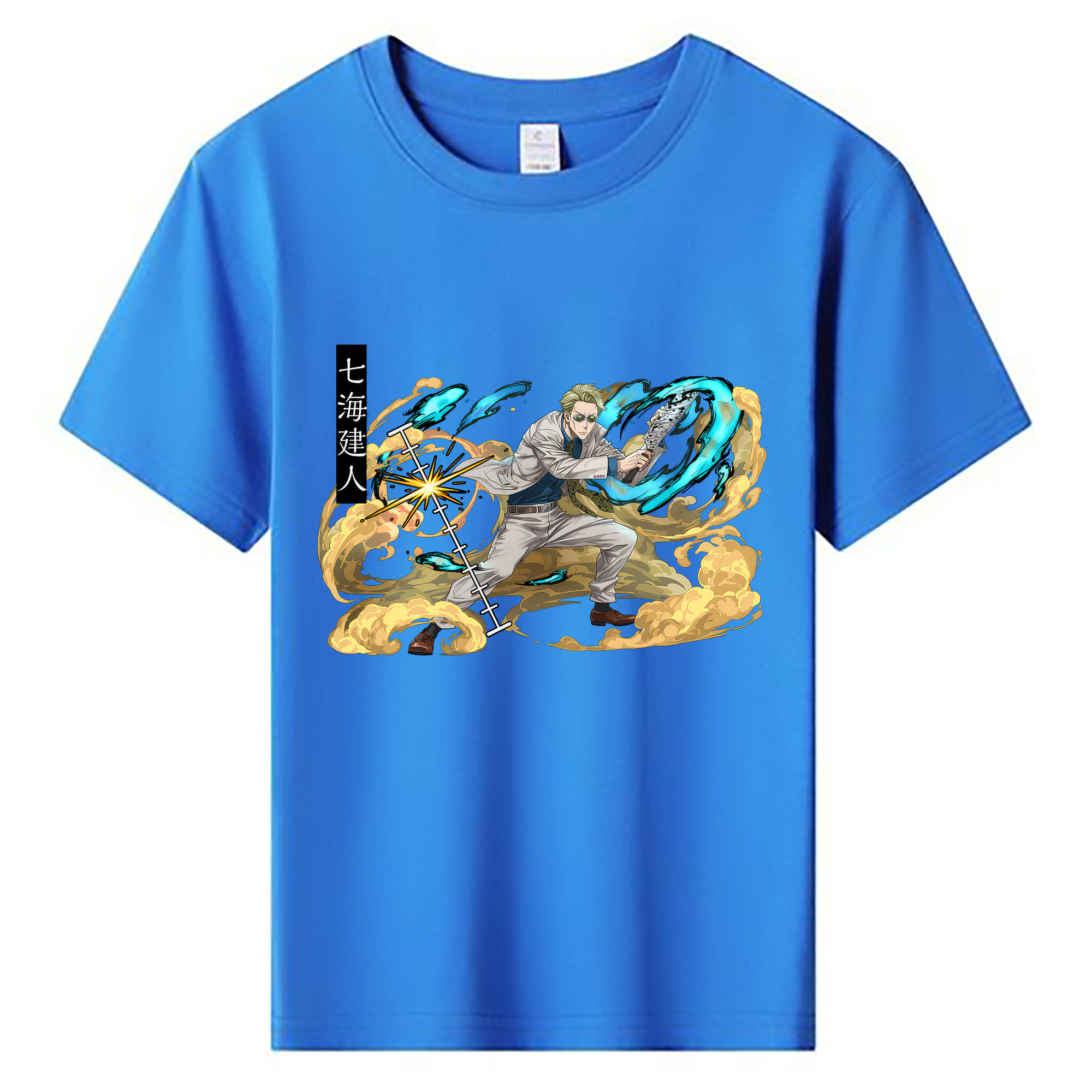 （画像用） 呪術廻戦 Jujutsu Kaisen 綿100％キッズTシャツ（フロントプリント）